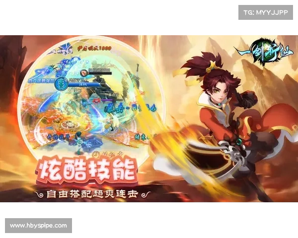 斩仙记手游 斩仙记手游