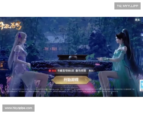 斗破苍穹正版手游,史诗级恢弘巨制,重现经典动画世界 斗破苍穹正版手游,史诗级恢弘巨制,重现经典动画世界