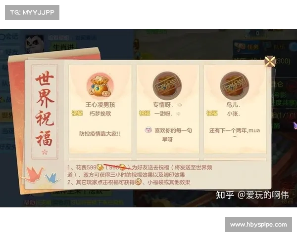 神武洗练石攻略、神武洗炼石干吗的:神武洗练石攻略:提升装备属性的进阶秘籍 神武洗练石攻略、神武洗炼石干吗的:神武洗练石攻略:提升装备属性的进阶秘籍