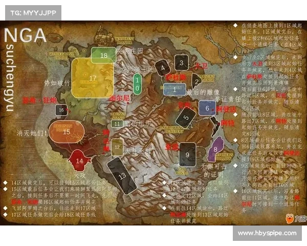 苹果手机下载:魔兽地图存档位置查询攻略 苹果手机下载:魔兽地图存档位置查询攻略