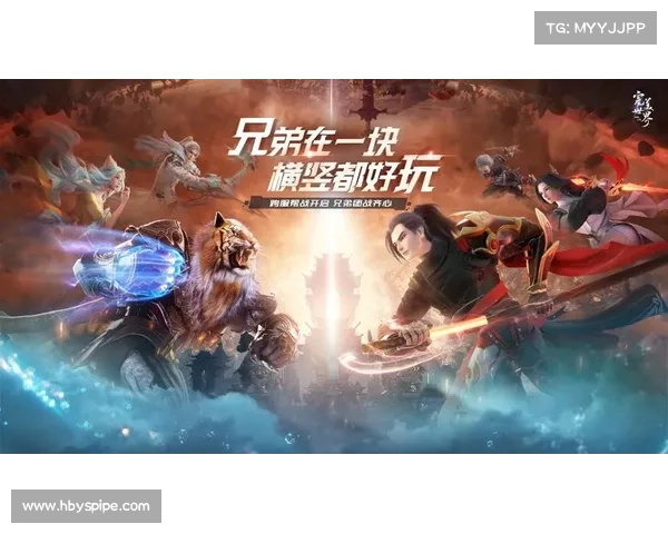 诸神遗迹:世界之声 诸神遗迹:世界之声