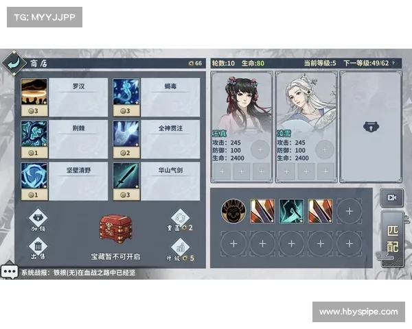 逆剑3d手游—逆剑3d游戏:逆剑3D:纵横江湖,剑指天下 逆剑3d手游—逆剑3d游戏:逆剑3D:纵横江湖,剑指天下