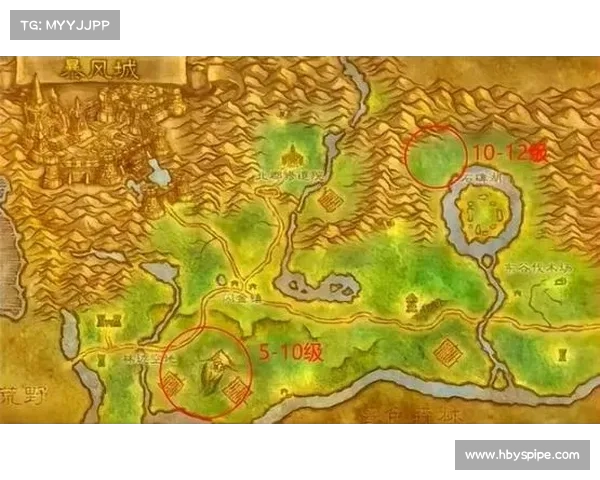魔兽世界60级升级至80级攻略 魔兽世界60级升级至80级攻略