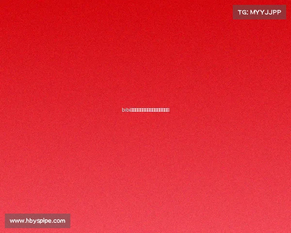 bibi电子竞技俱乐部哔哩哔哩电竞俱乐部