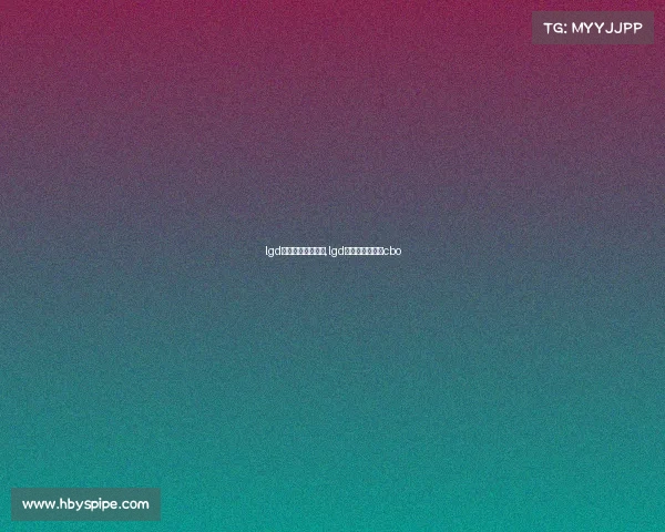 lgd电子竞技主要项目,lgd电子竞技俱乐部cbo