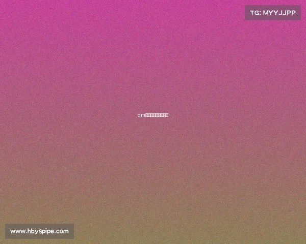 qm电竞俱乐部王者荣耀