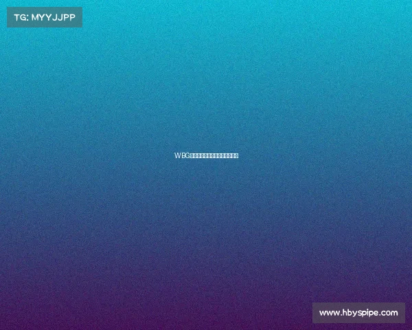 WBG剑指峡谷破阵新征程，银龙再起