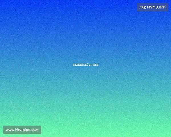 《魏哲鸣的高能战场：Carry全场》