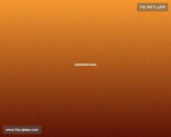 中国电子竞技大学排行(一本大学) 中国电子竞技大学排行(一本大学)