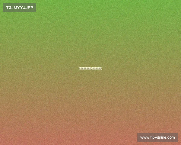 电子竞技写入法案(电子竞技法律)