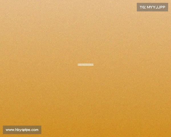 电子竞技有多少公平比赛