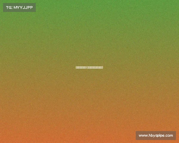 电子竞技的基因(电子竞技的基因有哪些)