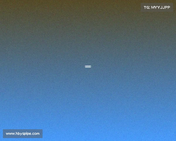 电竞酱爆 电竞酱爆