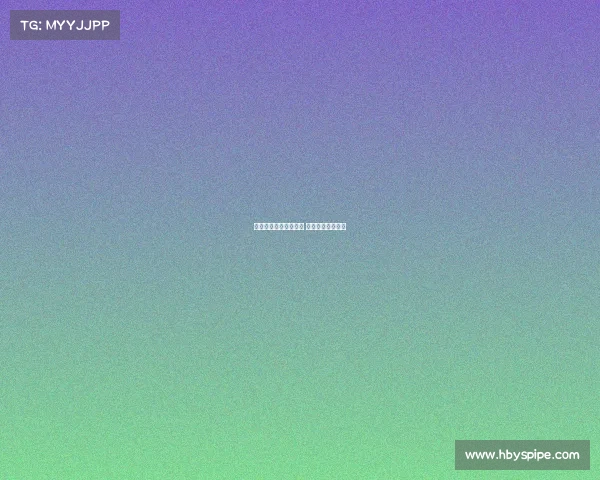 邢台学院电子竞技专业 邢台电子竞技学校 邢台学院电子竞技专业 邢台电子竞技学校